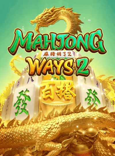 myat777 new game